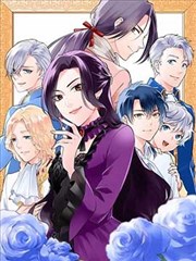 盗墓笔记漫画篇章卡之蛇沼鬼城