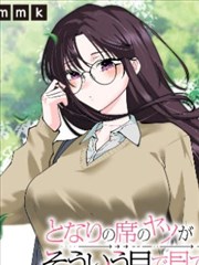 盗墓笔记漫画番外卡片之老九门旧事