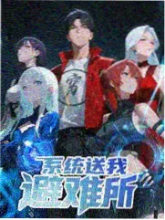 盗墓笔记漫画正版渠道咨询说明配图